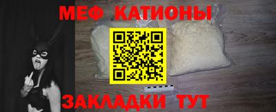 кристаллы Пыть-Ях