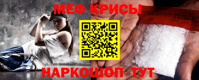 кристаллы Пыть-Ях