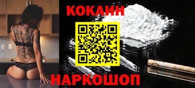 мефедрон мука Пушкино