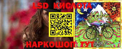 мефедрон мука Пушкино
