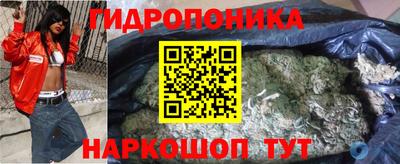 кристаллы Пыть-Ях
