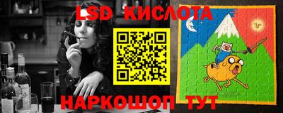 кристаллы Пыть-Ях