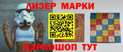 мяу мяу кристалл Пугачёв