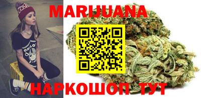 кристаллы Пыть-Ях