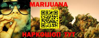 мяу мяу кристалл Пугачёв
