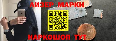 кристаллы Пыть-Ях