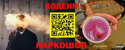 мефедрон мука Пушкино