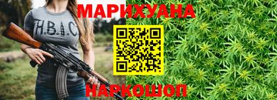 мефедрон мука Пушкино