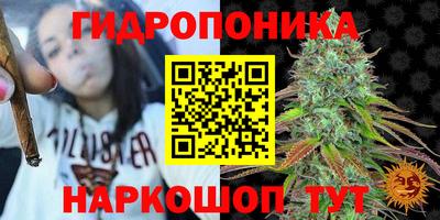 кристаллы Пыть-Ях