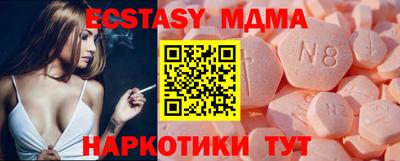 мефедрон мука Пушкино