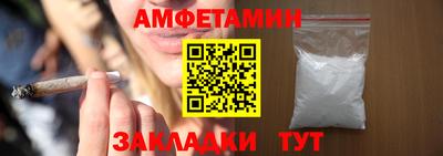 мефедрон мука Пушкино