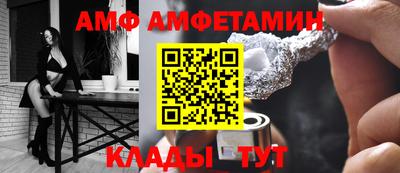 мефедрон мука Пушкино