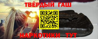 кристаллы Пыть-Ях