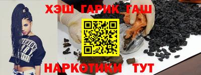 кристаллы Пыть-Ях