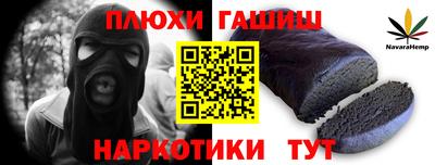мяу мяу кристалл Пугачёв